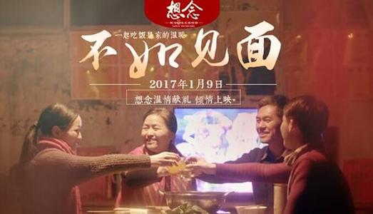 松蔭大学文凭购买