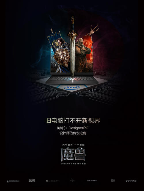 四川管理职业学院毕业证制作
